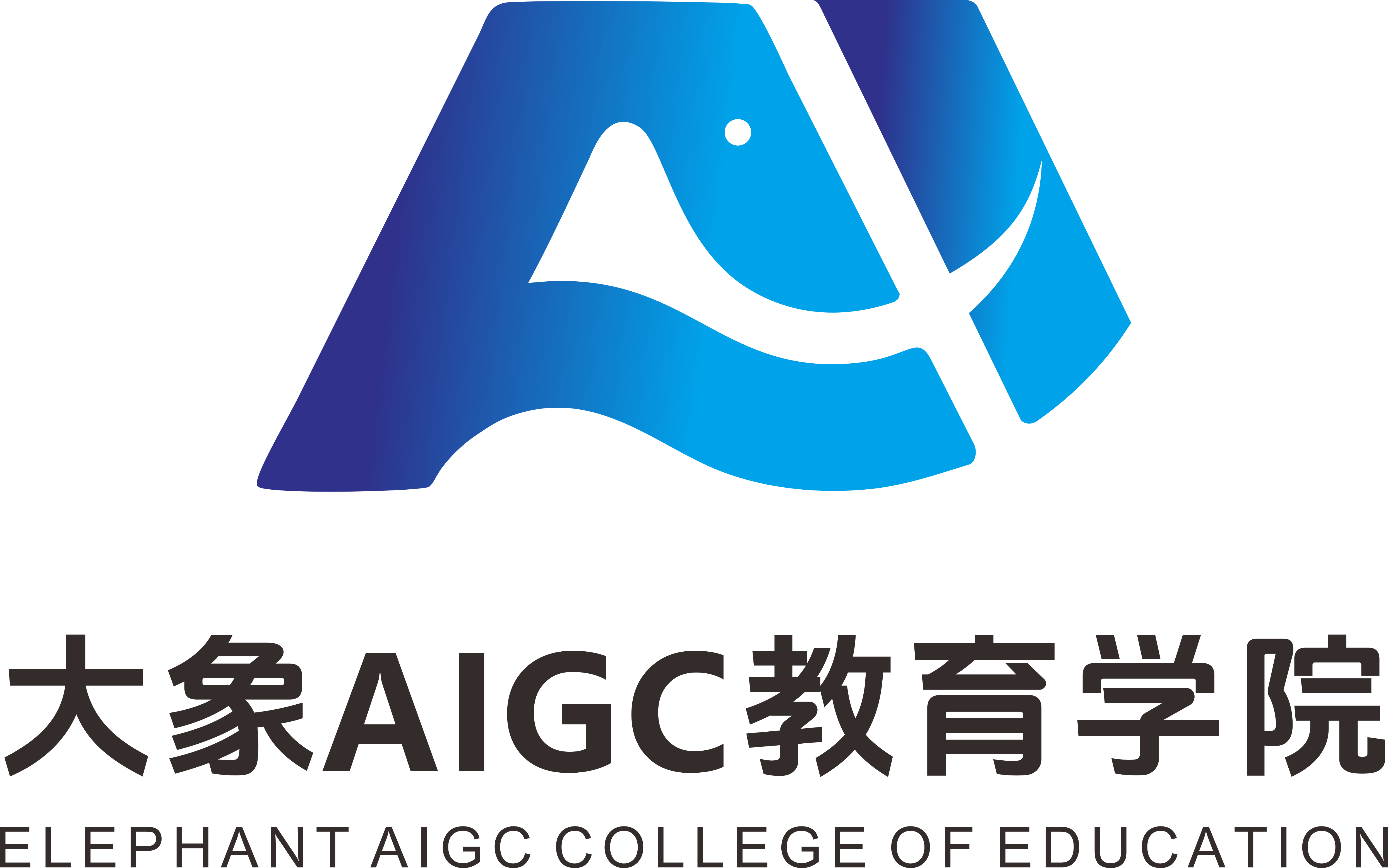 中为创新（河南）科技有限公司